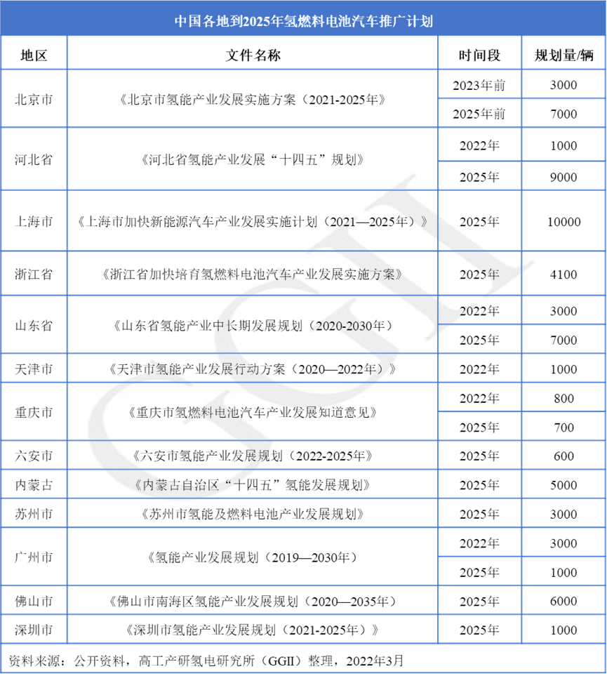 0b4ceb6aca740bf646ed09c1ff079bd4.png 0b4ceb6aca740bf646ed09c1ff079bd4.png